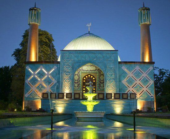 Islamic Centre Hamburg