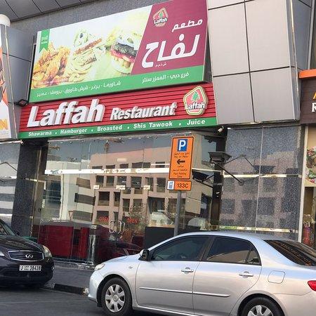 Laffah