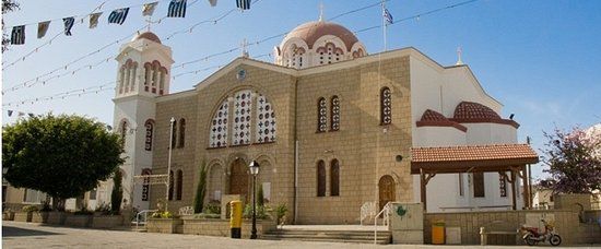 Apostole Loucas Church
