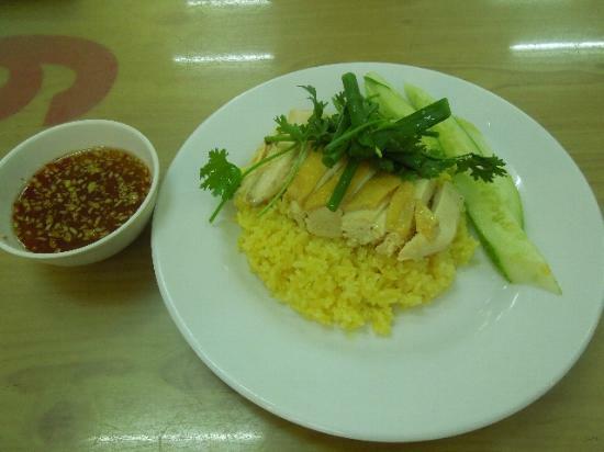 Tiem Com Ga Hai Nam